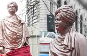 सिएटल के वेस्टलेक स्क्वायर में स्वामी विवेकानंद की पहली जीवन-आकार कांस्य प्रतिमा का अनावरण