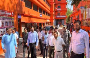 19 अप्रैल को होगी झारखंड संयुक्त असैनिक सेवा प्रारंभिक परीक्षा, प्रशासन अलर्ट