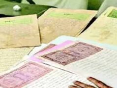 मुजफ्फरपुर में टाउनशिप योजना के चलते 2027 तक जमीन रजिस्ट्री पर रोक