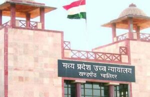दिव्यांग रेप पीड़िता को कोर्ट से मिली गर्भ गिराने की अनुमति, हाईकोर्ट ने कहा महिला की इच्छा सर्वोपरि