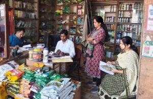 बिलासपुर : खाद वितरण में गड़बड़ी : दो दुकानों पर 21 दिन की बिक्री पर रोक, लाइसेंस निलंबित