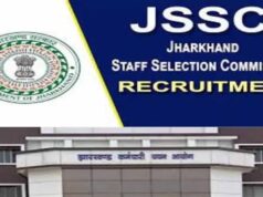 झारखंड कर्मचारी चयन आयोग ने बदली परीक्षा तिथि, अब 20 से 23 मई तक होगी CBT परीक्षा