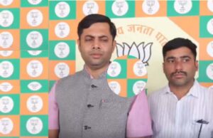 मुख्यमंत्री एवं भाजपा के प्रदेश अध्यक्ष करेंगे ‘सेवा प्रकल्प’ का शुभारंभ