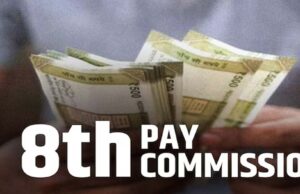 8th Pay Commission पर बड़ी खबर: केंद्र सरकार ने दो अहम नियुक्तियों को दी मंजूरी, अंबिका आनंद होंगी निदेशक