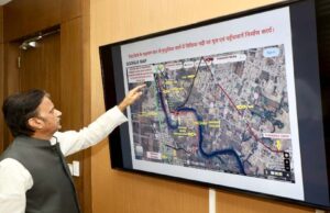 उप मुख्यमंत्री शुक्ल ने रीवा जिले में लोक निर्माण विभाग के आधारभूत संरचना विकास कार्यों की विस्तृत समीक्षा की