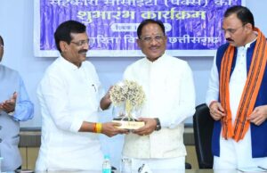 सहकार से समृद्धि के संकल्प को साकार करने की दिशा में ऐतिहासिक कदम साबित होंगे नवगठित पैक्स: मुख्यमंत्री साय