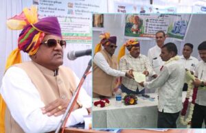 अपेक्स बैंक के एमडी मनोज गुप्ता ने पैक्स से किसानों को जोड़ने का अभियान शुरू किया