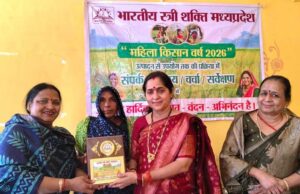 महिला किसान वर्ष 2026 में डाॅ0 प्रतिभा तिवारी जी ने किया उत्पादन से उपयोग तक की प्रक्रिया में संपर्क/परिचय/चर्चा एवं सवेक्षण