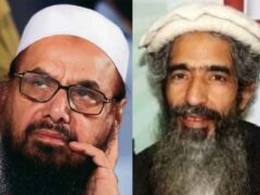 आतंकी हाफिज सईद के राइट हैंड हमजा को PAK में मारी गोली, फिर सक्रिय हुआ अज्ञात गनमैन