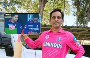 BCCI का बड़ा फैसला, राजस्थान रॉयल्स के मैनेजर रोमी भिंडर पर लगाया जुर्माना