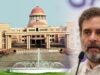 राहुल गांधी पर FIR दर्ज करने का आदेश, दोहरी नागरिकता मामले में बढ़ीं मुश्किलें
