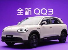 चीन की एक और इलेक्ट्रिक कार कंपनी भारत में लाएगी अपनी पहली कार, Chery QQ3 SUV के डिजाइन को मिला पेटेंट