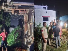 अवैध बोर खनन पर सख्ती : तुरकाडीह में कार्रवाई, बोर मशीन जब्त