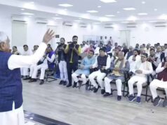 बिहार में सियासी हलचल तेज, जदयू विधायक दल की 20 अप्रैल को अहम बैठक