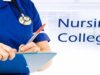 नर्सिंग कॉलेजों में एडमिशन के नए नियम, कम नंबर वाले स्टूडेंट्स के लिए बढ़ेंगी मुश्किलें