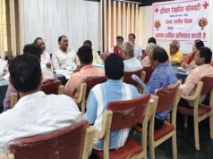 विश्व रेडक्रॉस दिवस पर राज्यभर में रंगारंग कार्यक्रम