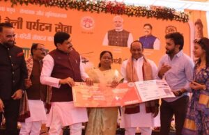 पीएमहेली सेवा के रूप में ओरछा के लिए शुरू की गई पुष्पक विमान की व्यवस्था : मुख्यमंत्री डॉ. यादव