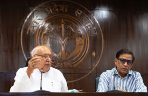 राष्ट्रकवि रामधारी सिंह दिनकर की पुण्यतिथि पर तीन दिवसीय रश्मिरथी पर्व होगा आयोजित