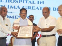 अत्याधुनिक उपकरण स्वास्थ्य सेवाओं को प्रभावी एवं सटीक बनाने में सहायक : उप मुख्यमंत्री शुक्ल