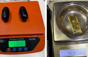 महिला के प्राइवेट पार्ट से निकला 83 लाख का सोना, एयरपोर्ट चेकिंग में हुआ खुलासा