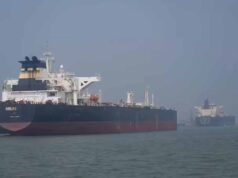 स्ट्रेट ऑफ होर्मुज खुलते ही सुधर सकता है तेल उत्पादन, गोल्डमैन सैक्स का अनुमान