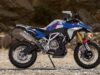 भारत में 23 अप्रैल को लॉन्च होगी नई BMW F 450 GS, प्री-बुकिंग शुरू