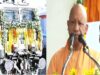 योगी सरकार की पहल से पूरी हुई वर्षों पुरानी इच्छा, सोमनाथ यात्रा पर निकले श्रद्धालुओं ने जताया आभार