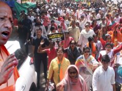 महिला अधिकार के लिए सड़क पर उतरे मुख्यमंत्री योगी आदित्यनाथ