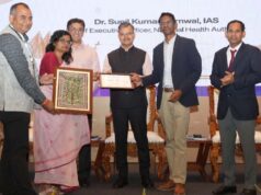 आयुष्मान भारत का लाभ देने में यूपी देश में अव्वल, एनएचए ने किया सम्मानित