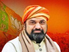 सम्राट सरकार ने विजय सिन्हा के फैसले को पलटा, 224 राजस्वकर्मियों का निलंबन रद्द, कामकाज में सुधार की उम्मीद