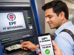 EPFO New Rule: मई से UPI के जरिए PF का पैसा निकाले जा सकेंगे, जानें कितनी होगी लिमिट