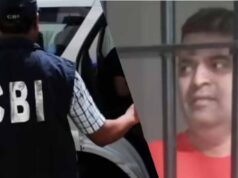 CBI ने 11 साल से फरार मोस्ट वांटेड भोला सिंह को सूरत से गिरफ्तार किया