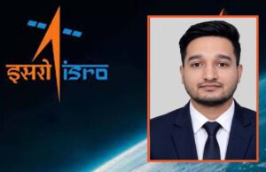 रीवा के सौरभ बने ISRO में वैज्ञानिक, चंद्रयान-2 के प्रक्षेपण से लिया प्रेरणा