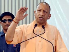 सीएम योगी ने दिए कड़े सुरक्षा इंतजाम के निर्देश, 25, 26 व 27 अप्रैल को 1053 केंद्रों पर 25 लाख से अधिक अभ्यर्थी होंगे शामिल