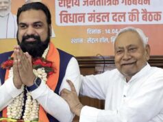 सीएम सम्राट ने नीतीश से की मुलाकात, ललन और बिजेंद्र से भी की बातचीत; कैबिनेट विस्तार पर बढ़ी चर्चा