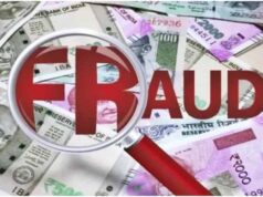 गया में माइक्रोफाइनेंस के नाम पर महिलाओं से ठगी, 5 हजार लेकर कार्यालय बंद