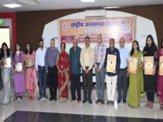 भोपाल: जनसंपर्क अधिकारी सुनील वर्मा को ‘लोक संपर्क सम्मान’, विभाग में खुशी की लहर