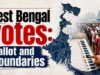 बंगाल में किसकी सरकार बनेगी? कोलकाता, हावड़ा और 24 परगना की 91 सीटें तय करेंगी परिणाम