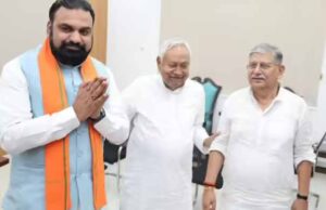 नीतीश कुमार ने मुख्यमंत्री सम्राट चौधरी से की शिष्टाचार मुलाकात, राजनीतिक हलचल तेज