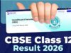 CBSE Class 12 Result: 30 अप्रैल तक आ सकता है 12वीं का रिजल्ट, डिजिटल मूल्यांकन पूरा, ऐसे चेक करें अपना स्कोर