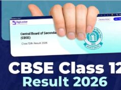 CBSE Class 12 Result: 30 अप्रैल तक आ सकता है 12वीं का रिजल्ट, डिजिटल मूल्यांकन पूरा, ऐसे चेक करें अपना स्कोर