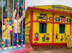 नन्हे कदम गढ़ेगें सशक्त भारत का भविष्य – आंगनबाड़ी केंद्रों का नया रूप, नई दिशा