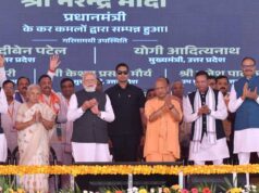 चहुंमुखी विकास का आधार बने एक्सप्रेसवे: मुख्यमंत्री योगी आदित्यनाथ