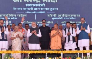 चहुंमुखी विकास का आधार बने एक्सप्रेसवे: मुख्यमंत्री योगी आदित्यनाथ