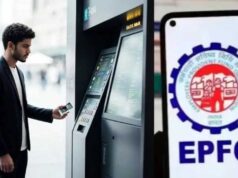 EPFO पर बड़ा अपडेट: जल्द ATM से होगा विड्रॉल, पेंशन 7.5 गुना बढ़ने की संभावना