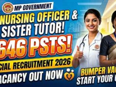 नर्सिंग ऑफिसर और सिस्टर ट्यूटर के 2646 पदों पर भर्ती, हाईकोर्ट के आदेश के बाद आवेदन प्रक्रिया फिर से शुरू