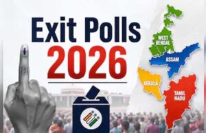 बंगाल, असम समेत तीन राज्यों में भाजपा की सरकार, TMC का किला ढहने की संभावना, कांग्रेस के सपने अधूरे