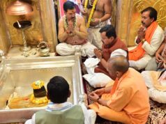 गंगा एक्सप्रेसवे आईएमएलसी: निवेशकों के लिए ‘हाई-इंसेंटिव कॉरिडोर’, सब्सिडी से सिंगल विंडो तक पूरा सपोर्ट सिस्टम तैयार