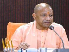 शिक्षा ढांचे को मजबूत करने में जुटी योगी सरकार, बच्चों को बेहतर-सुविधायुक्त शैक्षिक वातावरण उपलब्ध कराने पर जोर