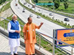 पीएम मोदी आज (बुधवार) राष्ट्र को समर्पित करेंगे गंगा एक्सप्रेसवे, यूपी की ‘लाइफ लाइन’ पर दौड़ेगा विकास